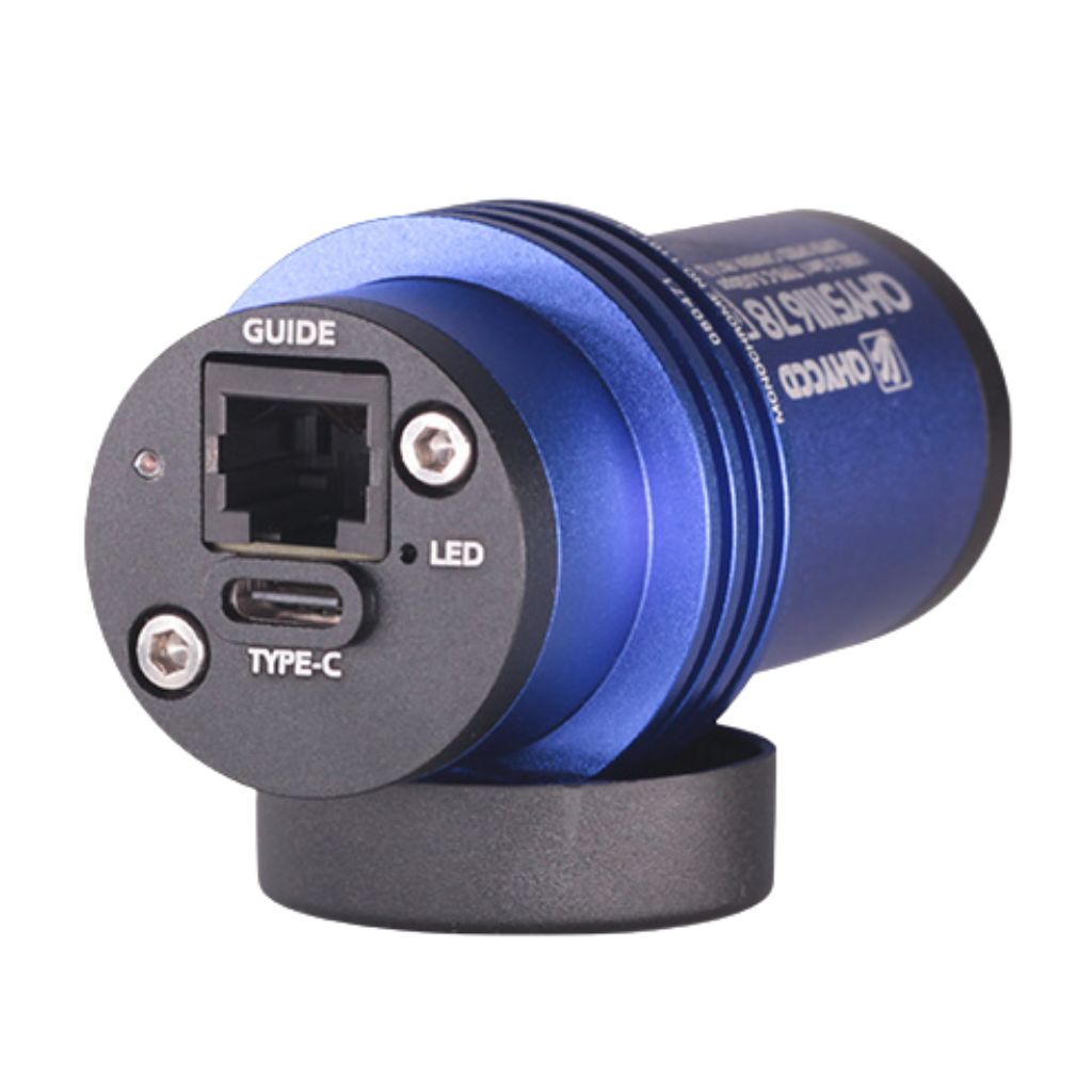 QHY 5III678 Color Planetary Camera & Guider